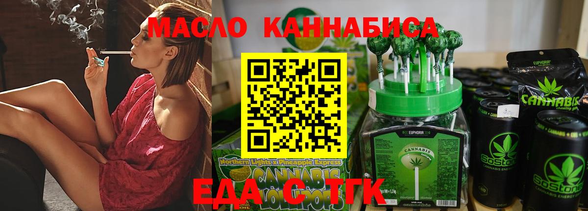 АМФЕТАМИН Ревда