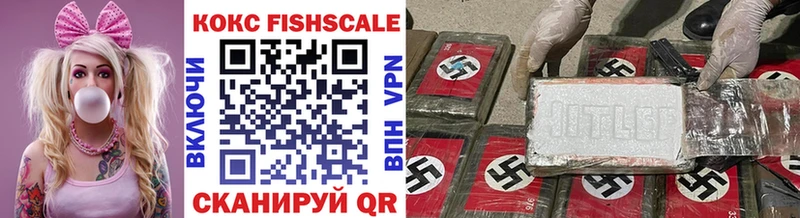 наркошоп  Ревда  Cocaine Эквадор 