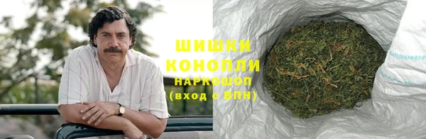 соль курить ск Алексеевка