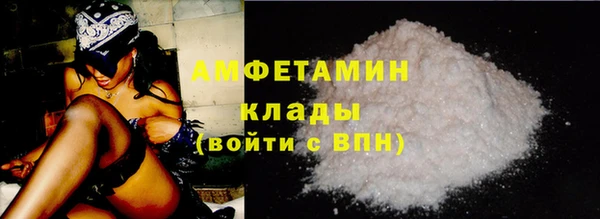 соль курить ск Алексеевка