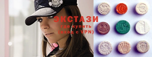 мескалин Алексин