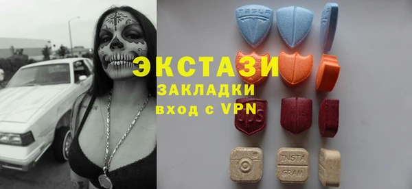мескалин Алексин