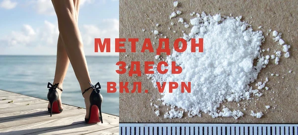 соль курить ск Алексеевка