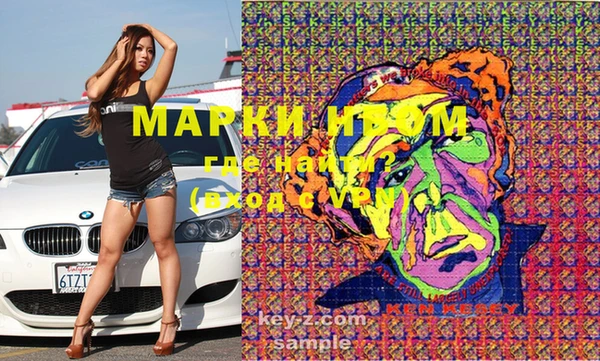 соль курить ск Алексеевка