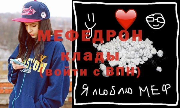 соль курить ск Алексеевка