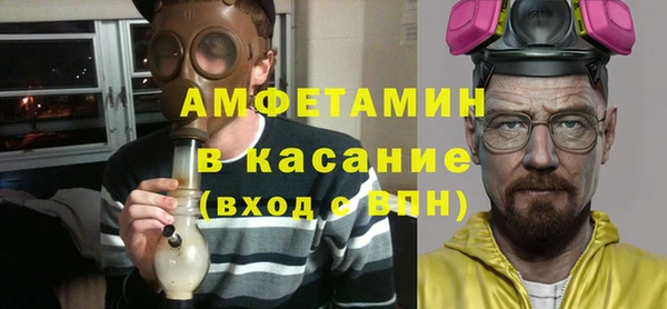 мескалин Алексин