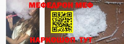бошки Тверь