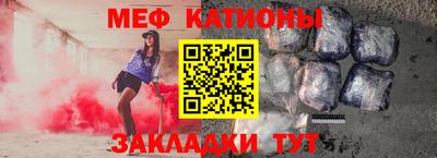 бошки Тверь