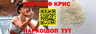 бошки Тверь