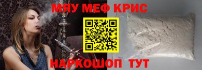 бошки Тверь
