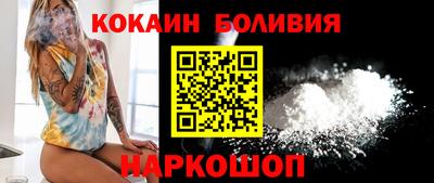 бошки Тверь