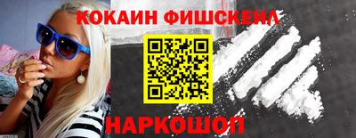 бошки Тверь