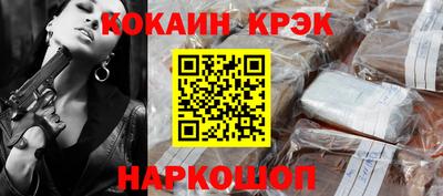 бошки Тверь