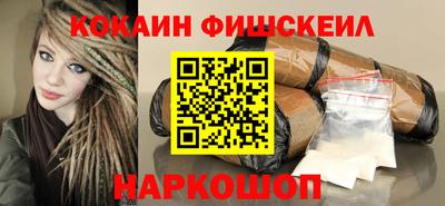 MESCALINE Тара