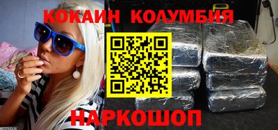 бошки Тверь