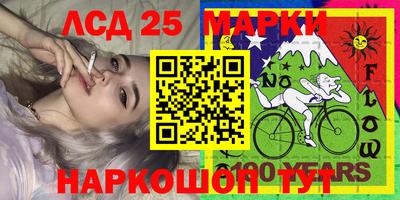бошки Тверь