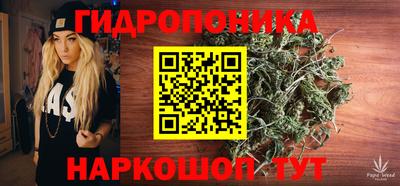 мяу мяу кристалл Татарск