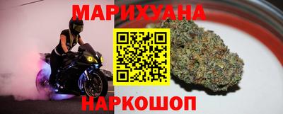 мяу мяу кристалл Татарск