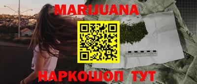 MESCALINE Тара