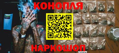 бошки Тверь