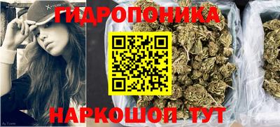 MESCALINE Тара