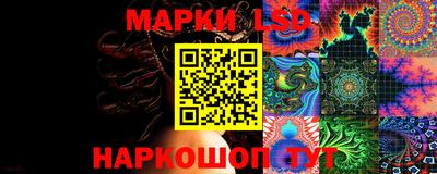 MESCALINE Тара