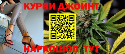 бошки Тверь