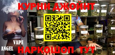 MESCALINE Тара