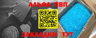 MESCALINE Тара