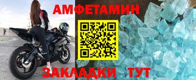 MESCALINE Тара