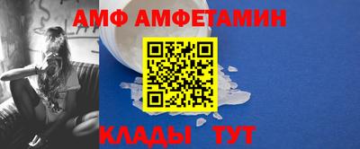 MESCALINE Тара