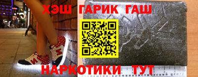MESCALINE Тара