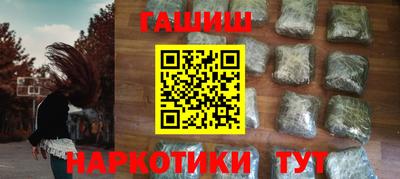 MESCALINE Тара