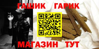 бошки Тверь