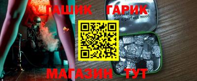 бошки Тверь