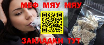 бошки Тверь