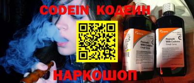 бошки Тверь