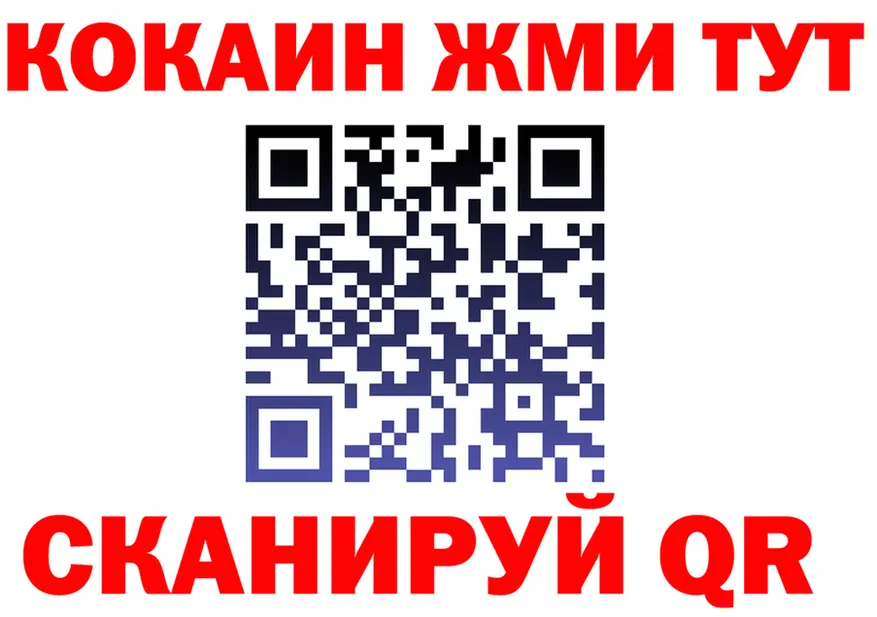 A PVP Crystall маркетплейс это KRAKEN Ревда