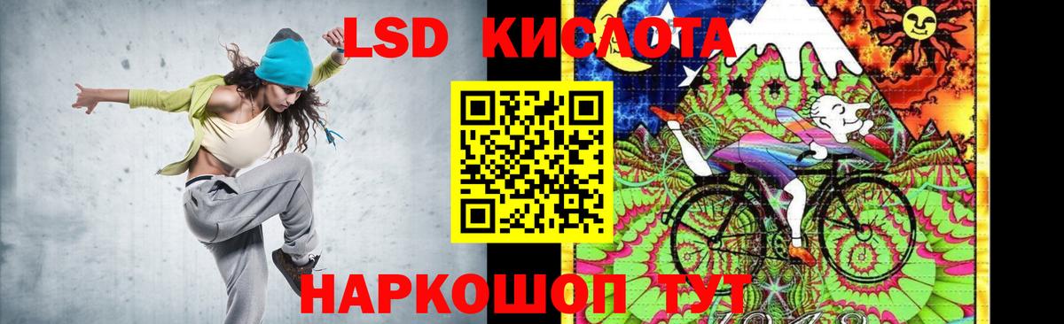 Конопля  Гашиш  Вход с VPN  Ревда  КОКАИН  ГАШ  NBOMe  Меф кристаллы  APVP СК  