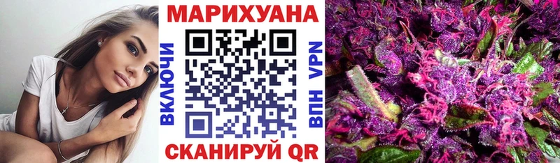 Шишки марихуана ГИДРОПОН  Ревда 